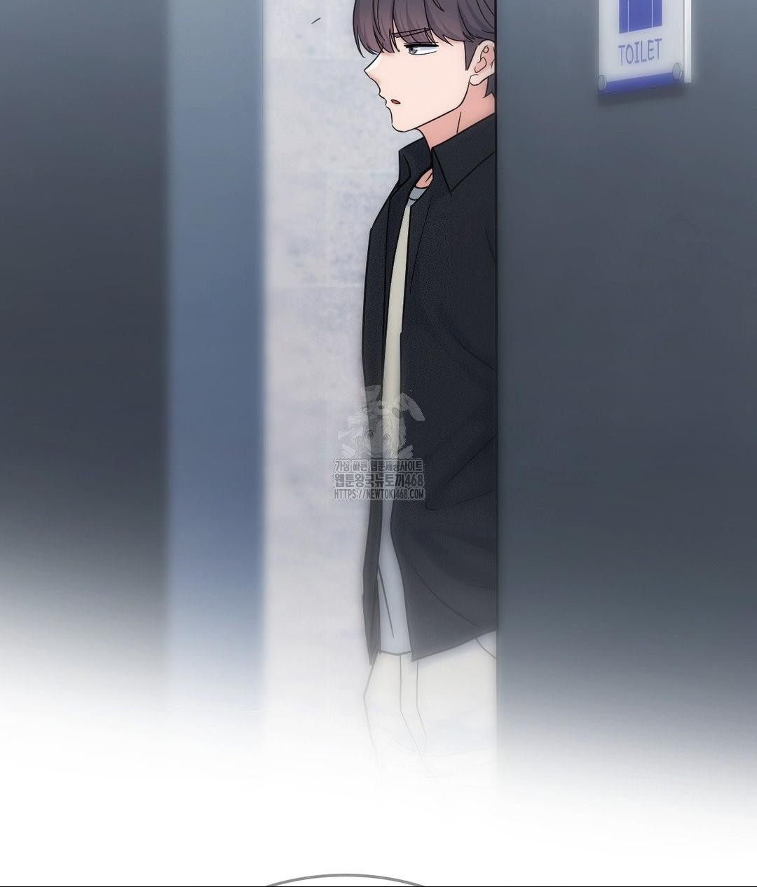 No Uploads Today Raw Chapter 6 image 96