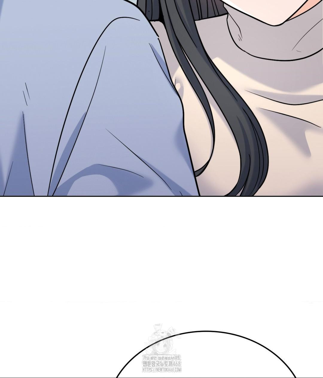 No Uploads Today Raw Chapter 7 image 102