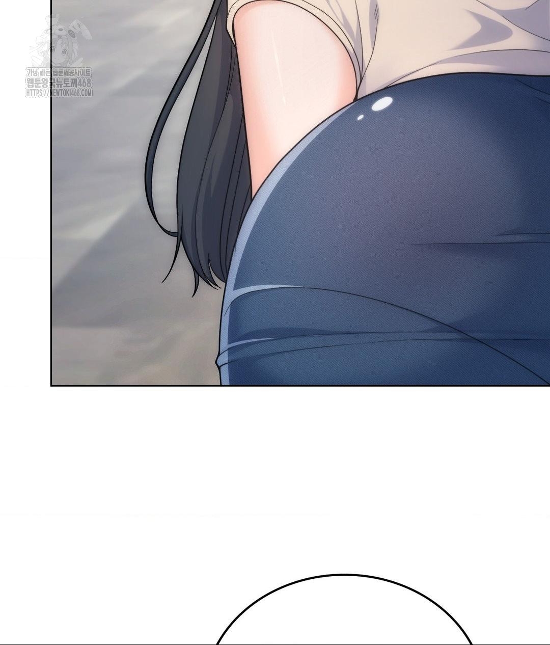 No Uploads Today Raw Chapter 7 image 106