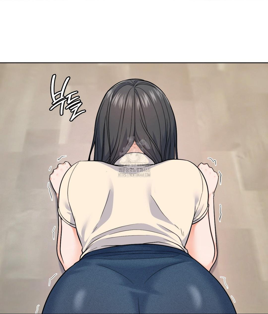 No Uploads Today Raw Chapter 7 image 109