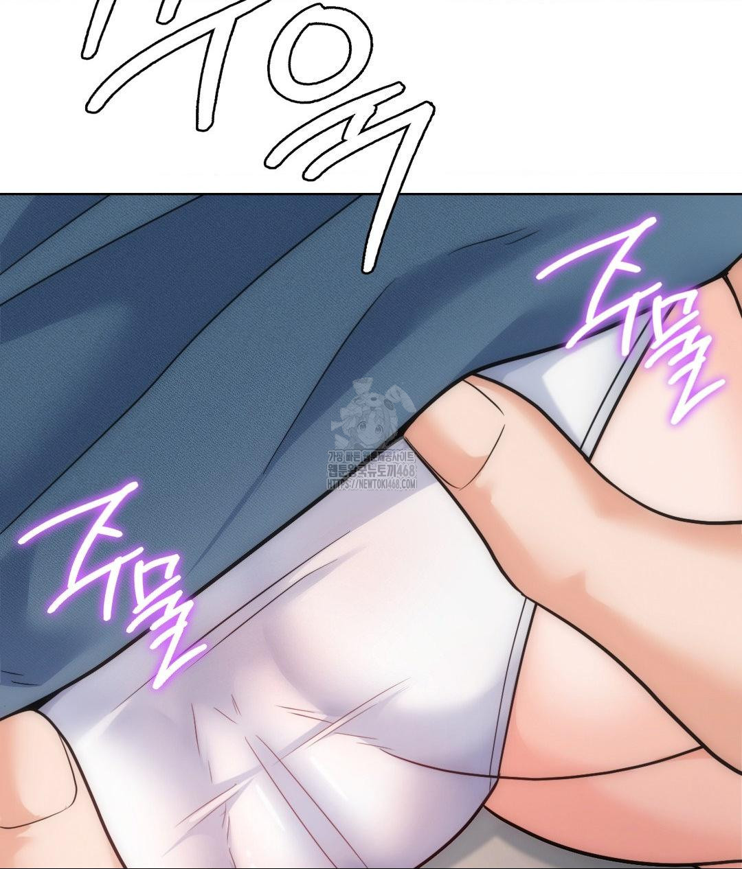 No Uploads Today Raw Chapter 7 image 125