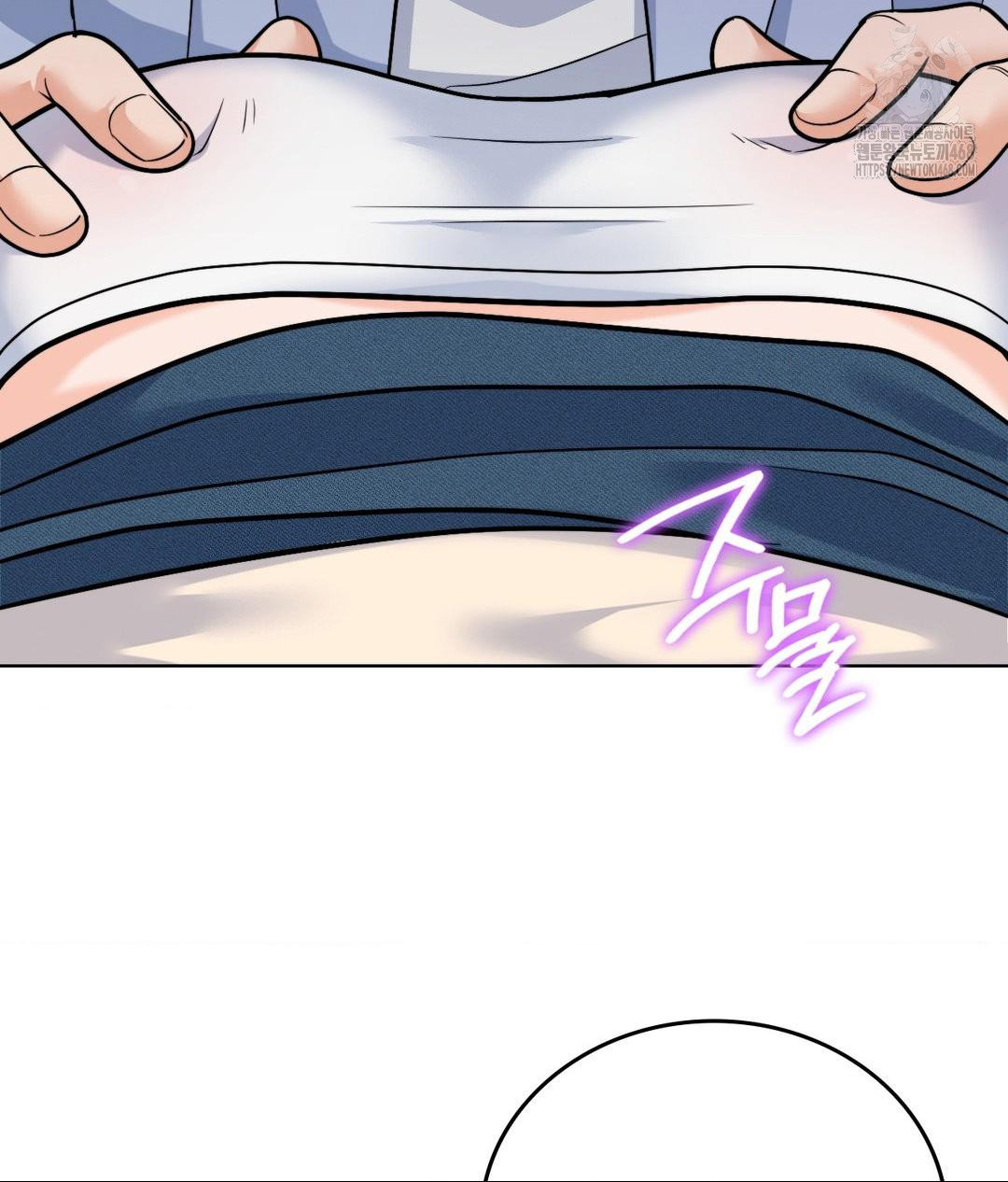 No Uploads Today Raw Chapter 7 image 130