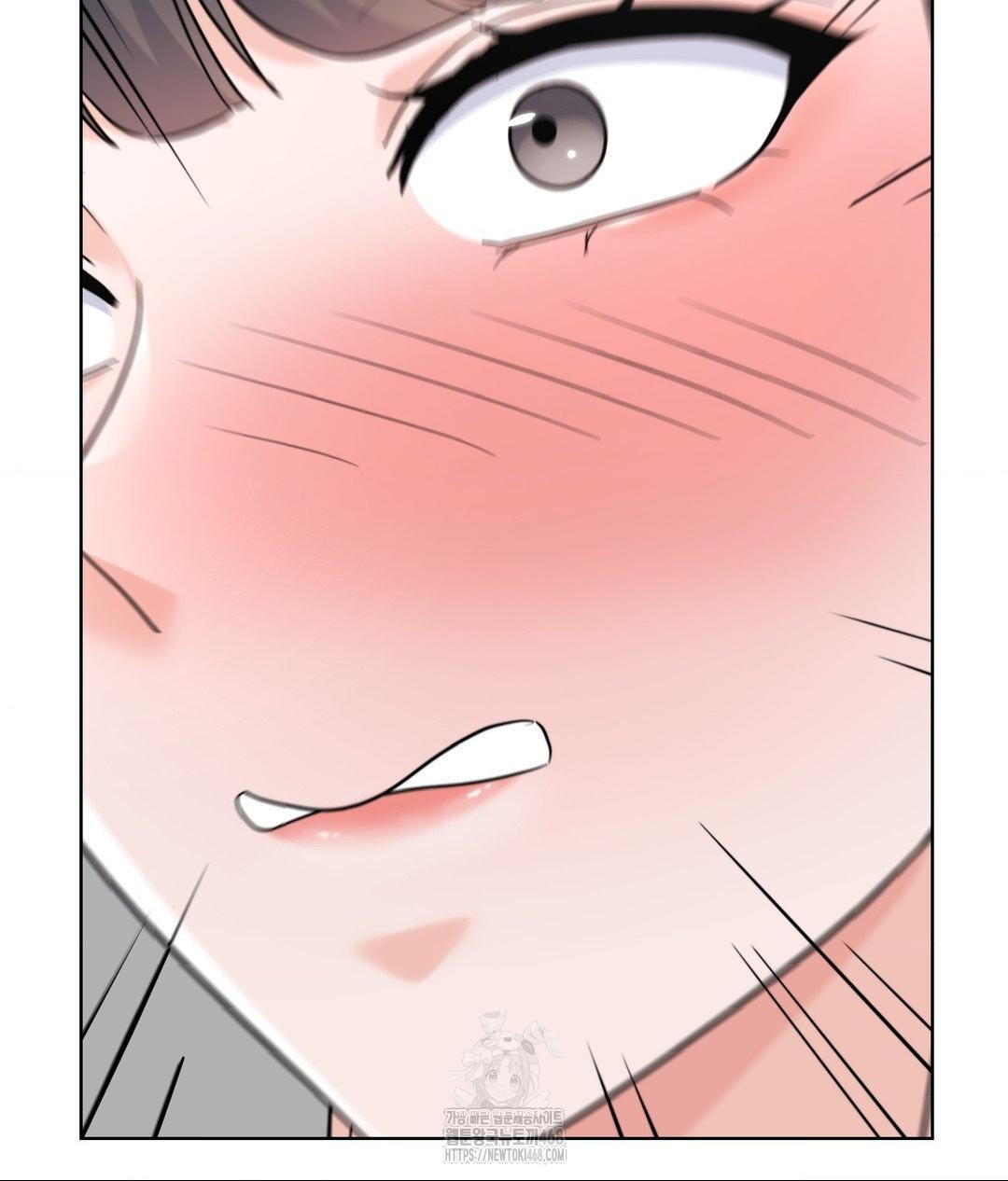No Uploads Today Raw Chapter 7 image 133