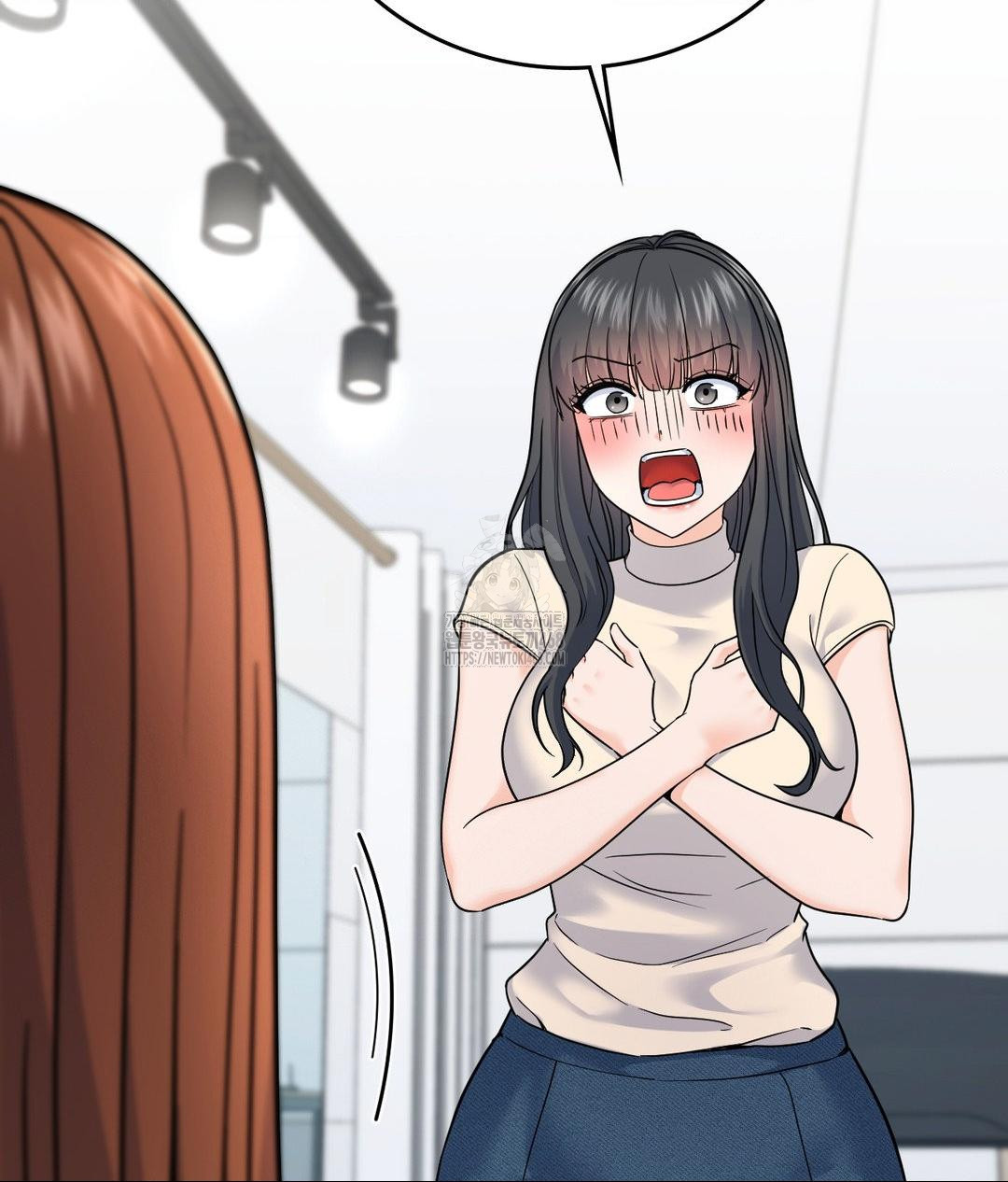 No Uploads Today Raw Chapter 7 image 29