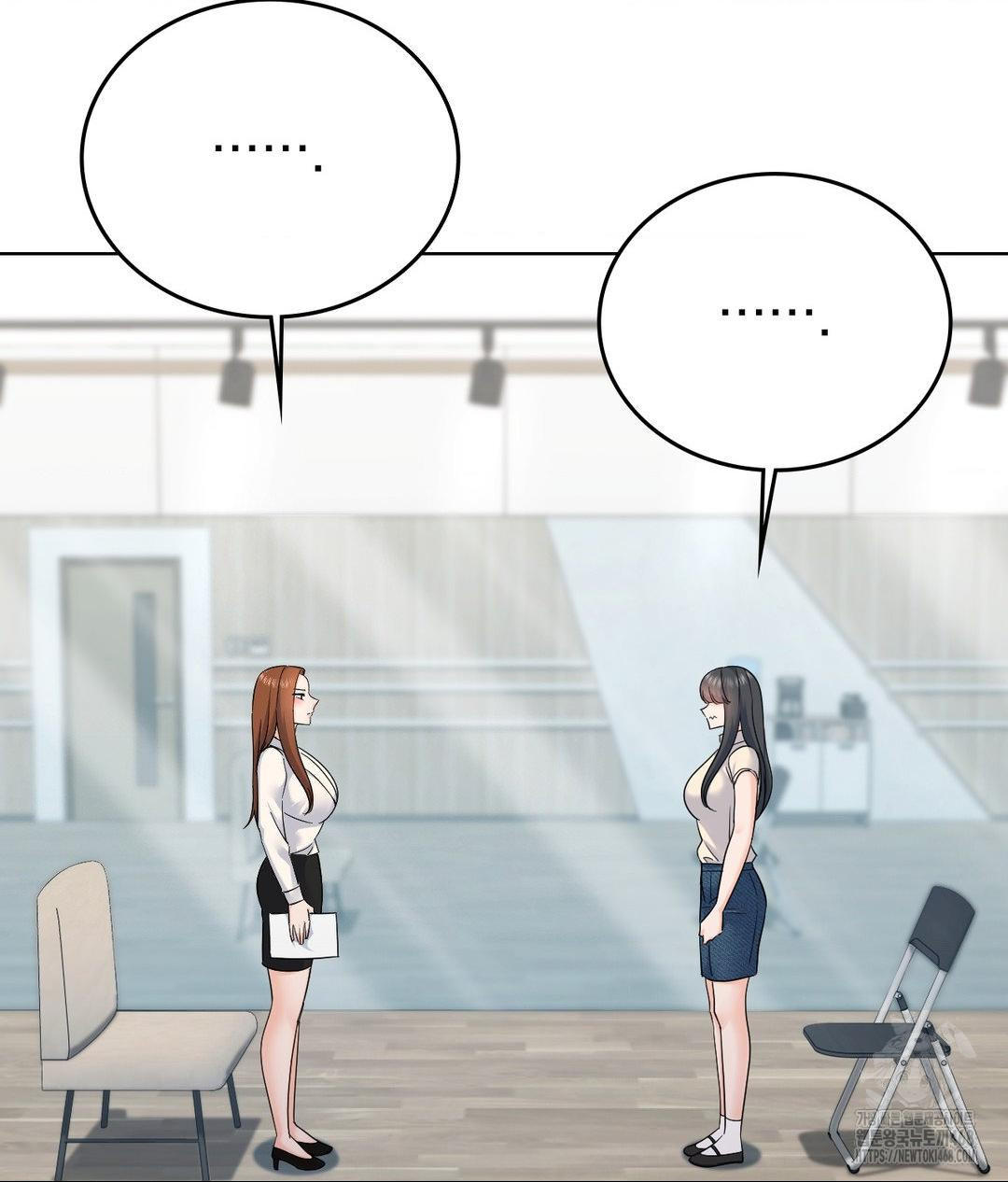 No Uploads Today Raw Chapter 7 image 35