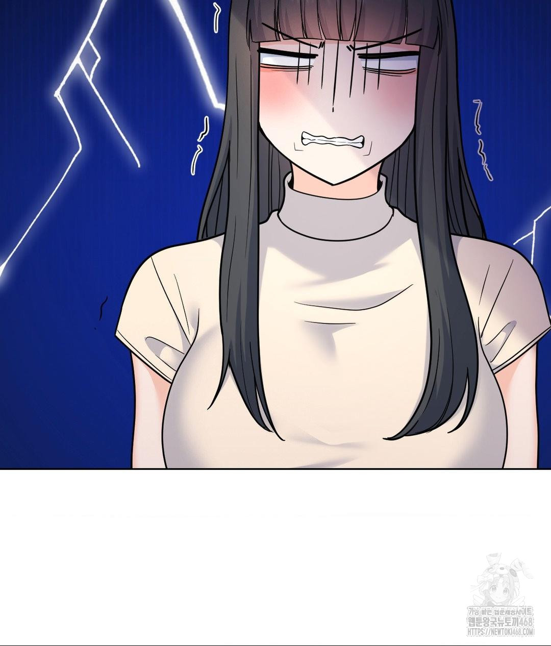 No Uploads Today Raw Chapter 7 image 39