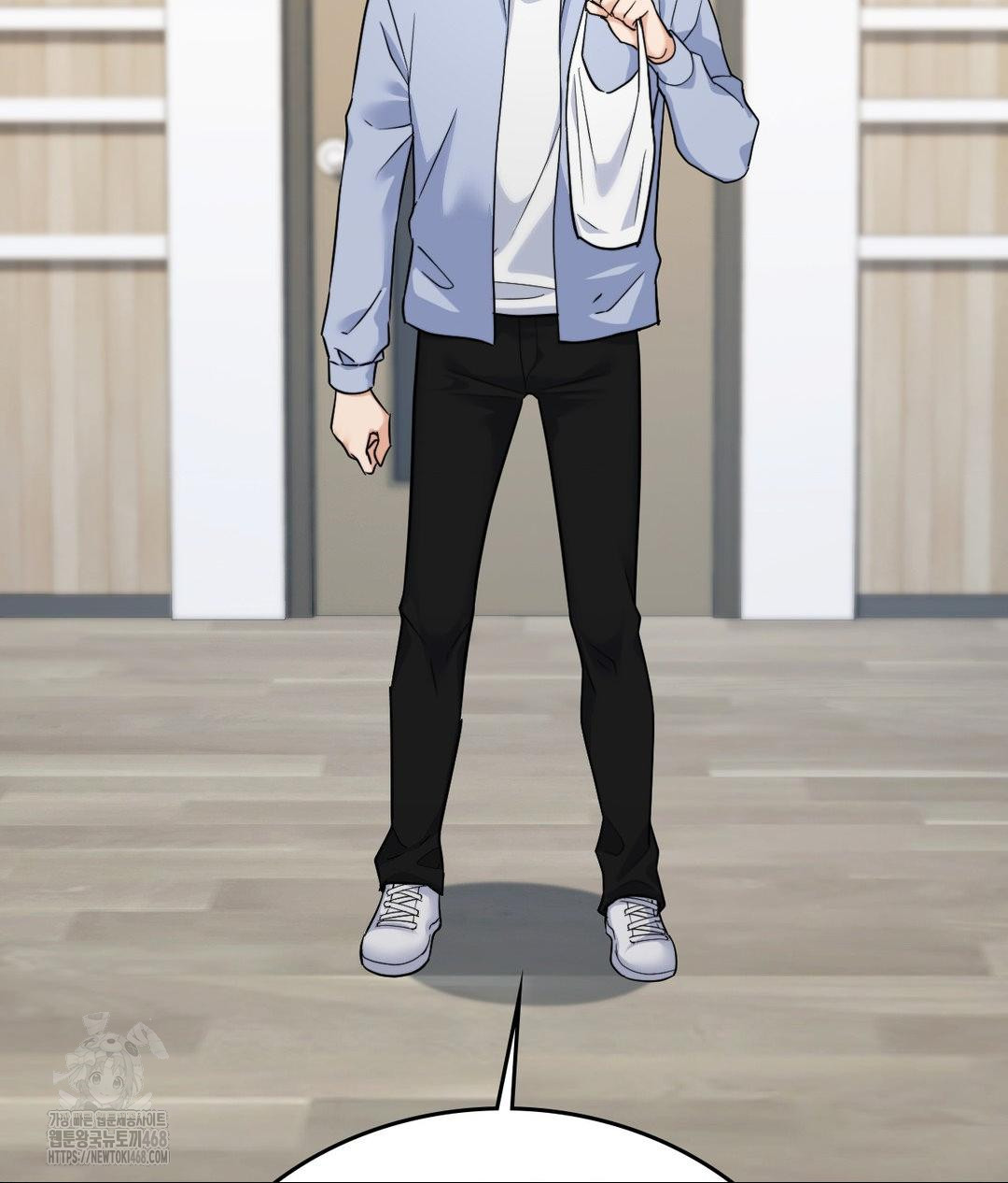 No Uploads Today Raw Chapter 7 image 45