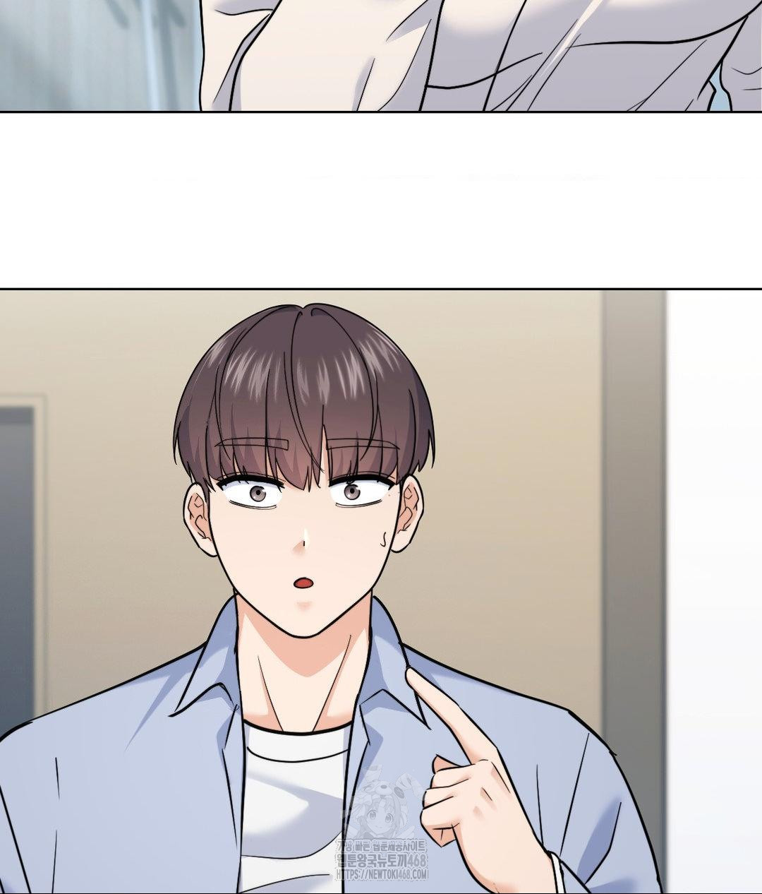 No Uploads Today Raw Chapter 7 image 48