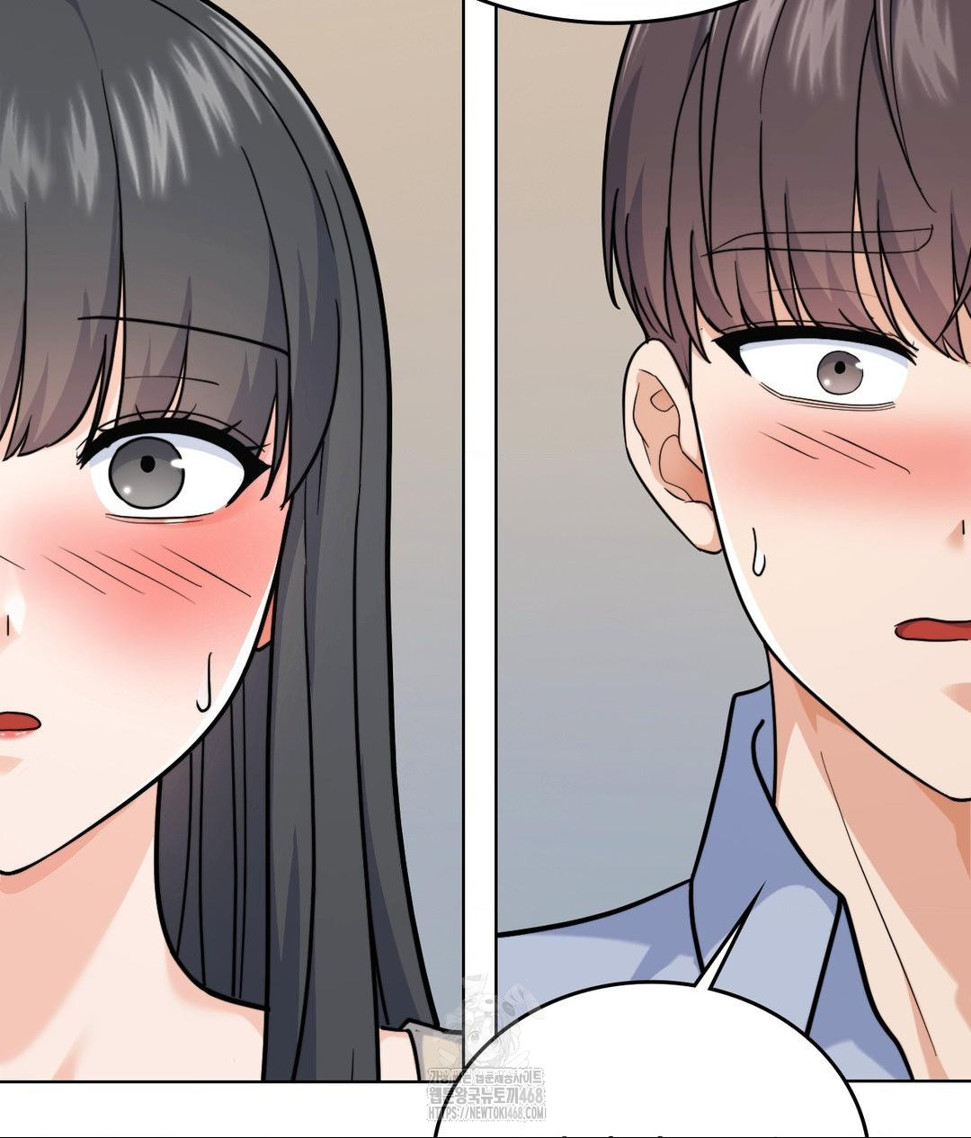 No Uploads Today Raw Chapter 7 image 51