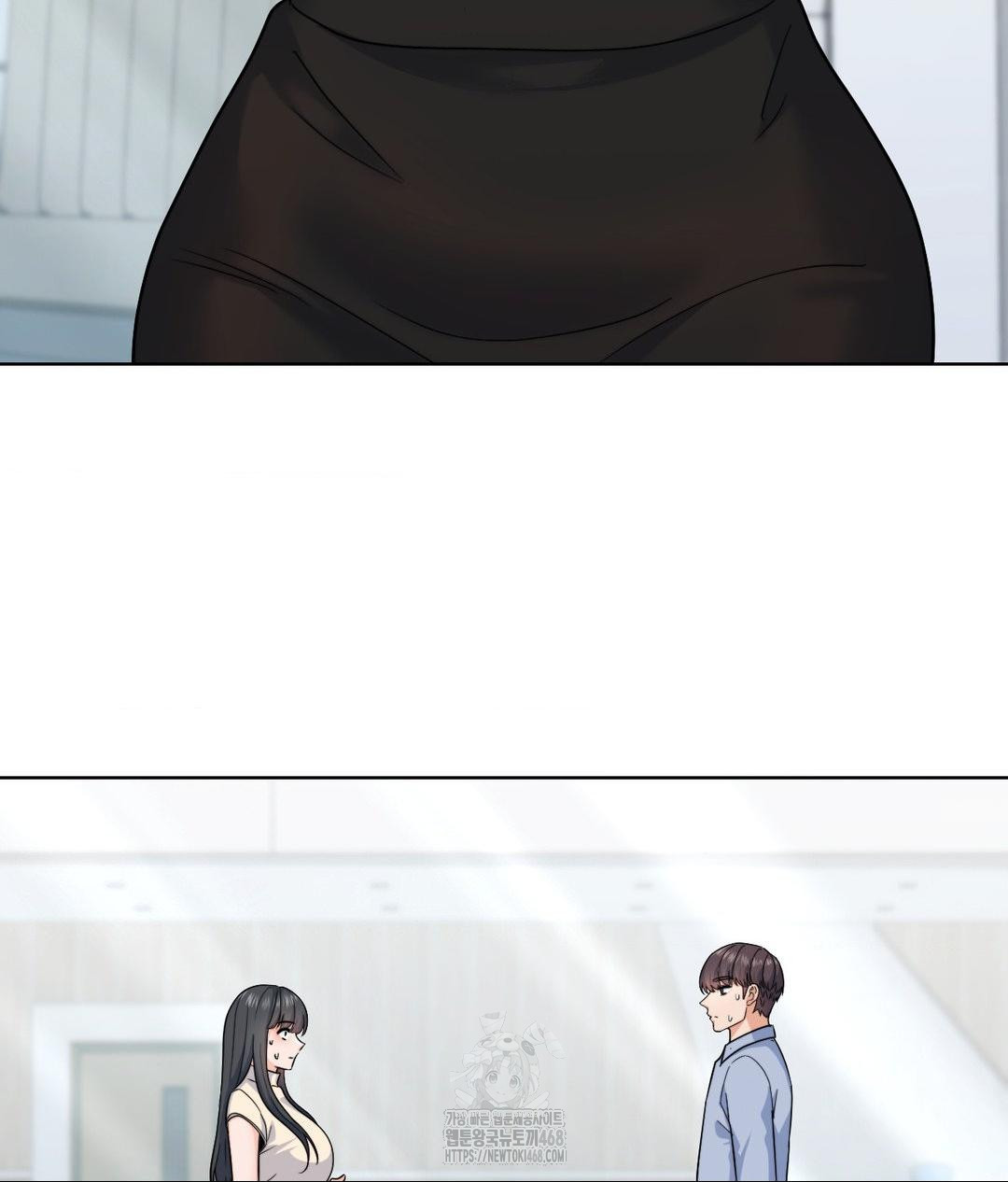 No Uploads Today Raw Chapter 7 image 55