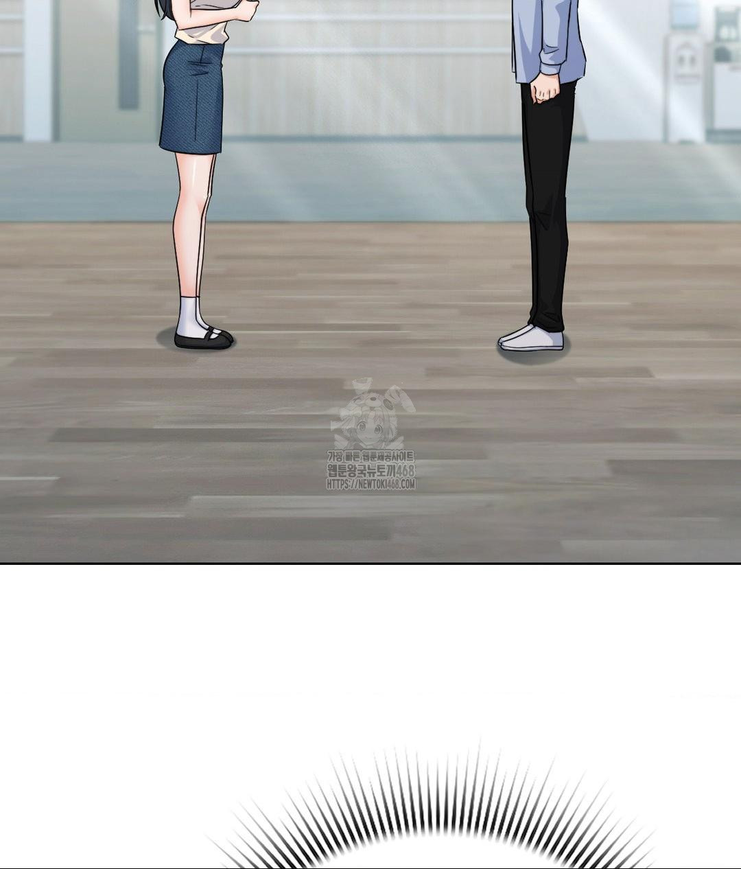 No Uploads Today Raw Chapter 7 image 56