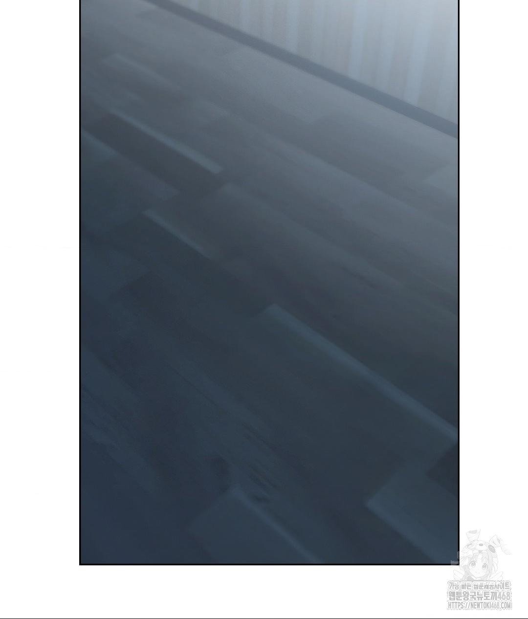 No Uploads Today Raw Chapter 7 image 65