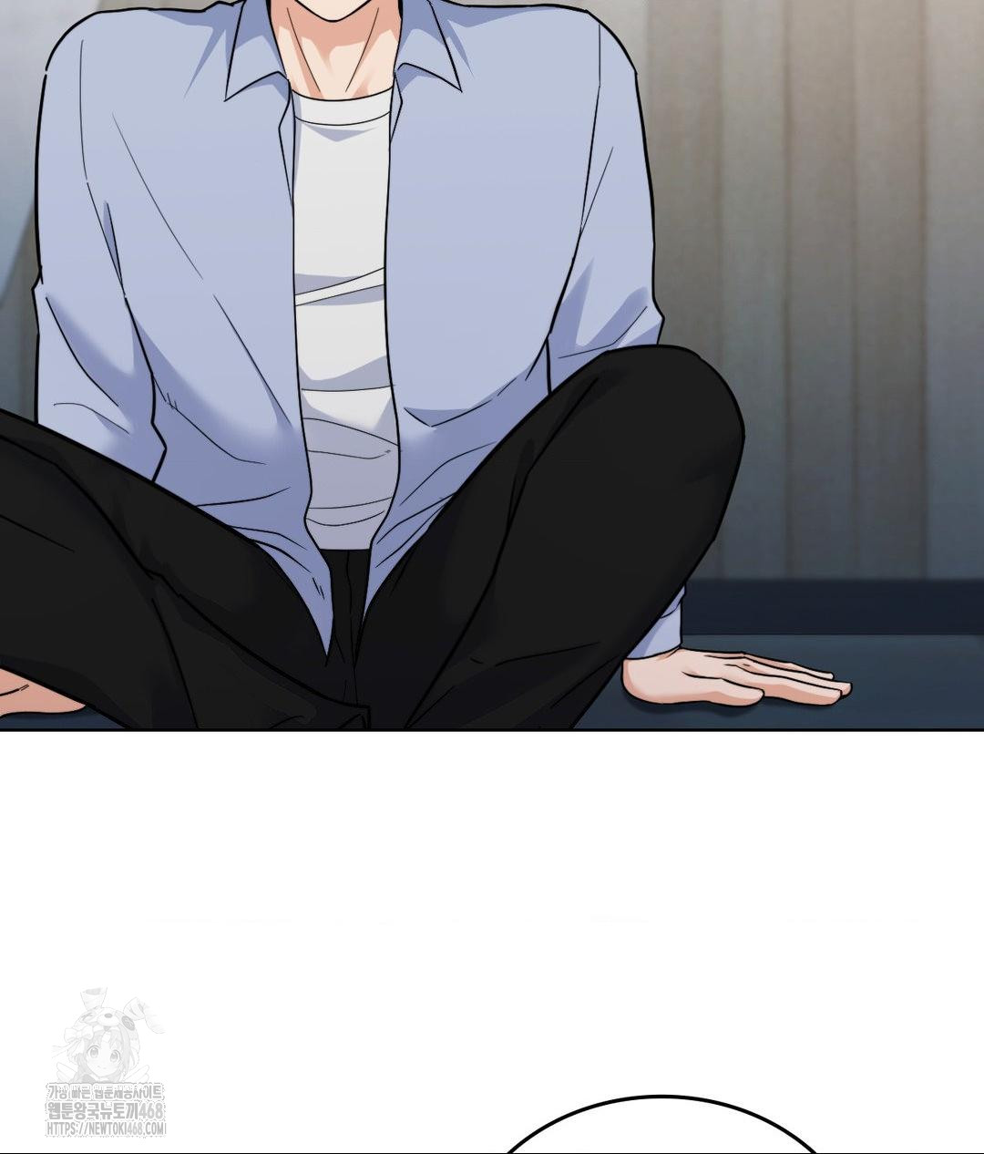 No Uploads Today Raw Chapter 7 image 67