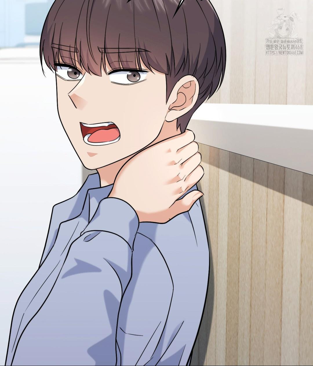 No Uploads Today Raw Chapter 7 image 70