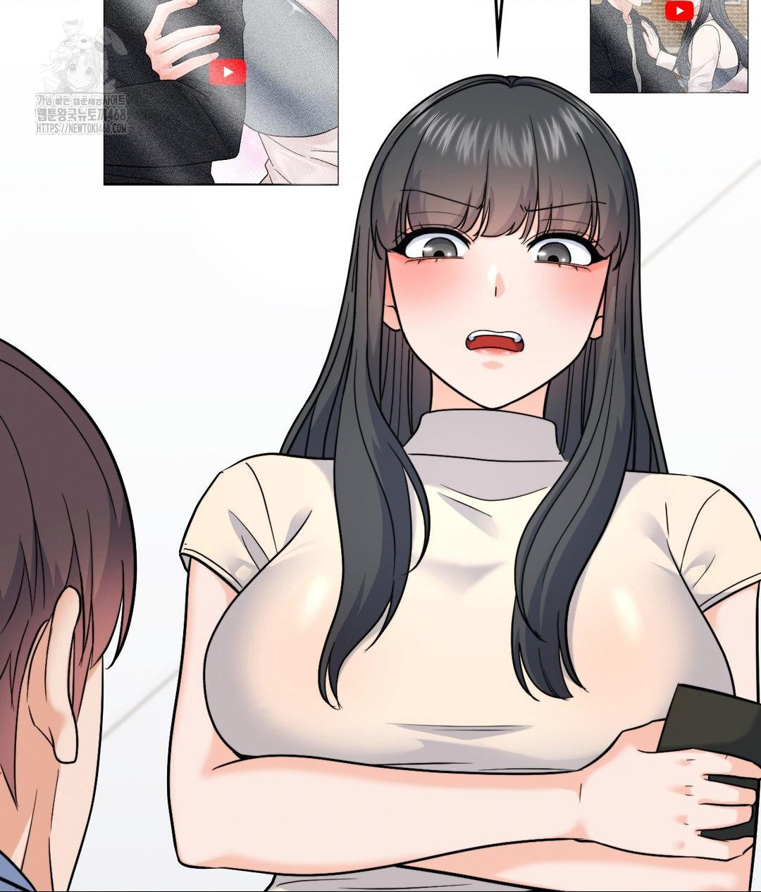 No Uploads Today Raw Chapter 7 image 72