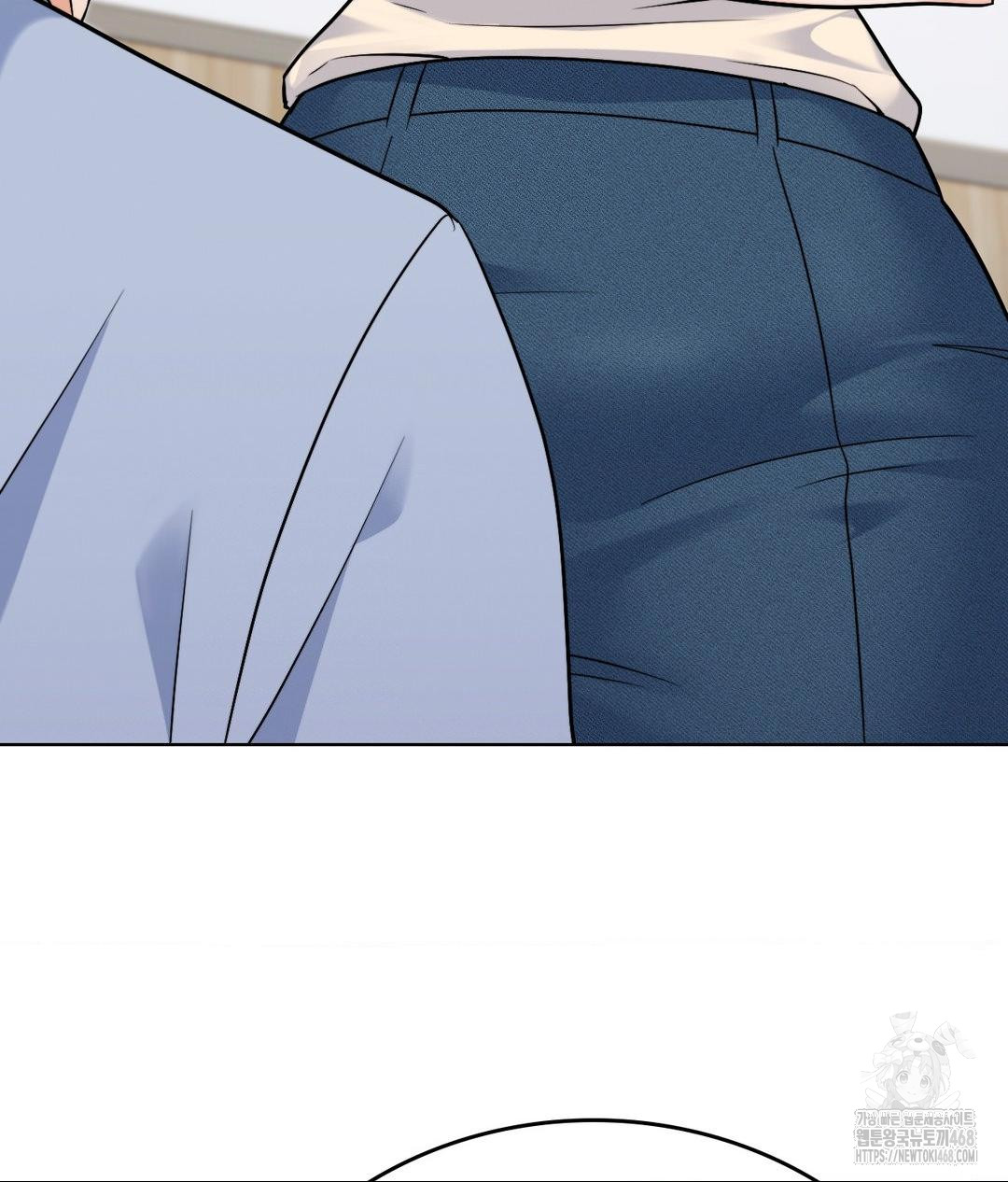 No Uploads Today Raw Chapter 7 image 73