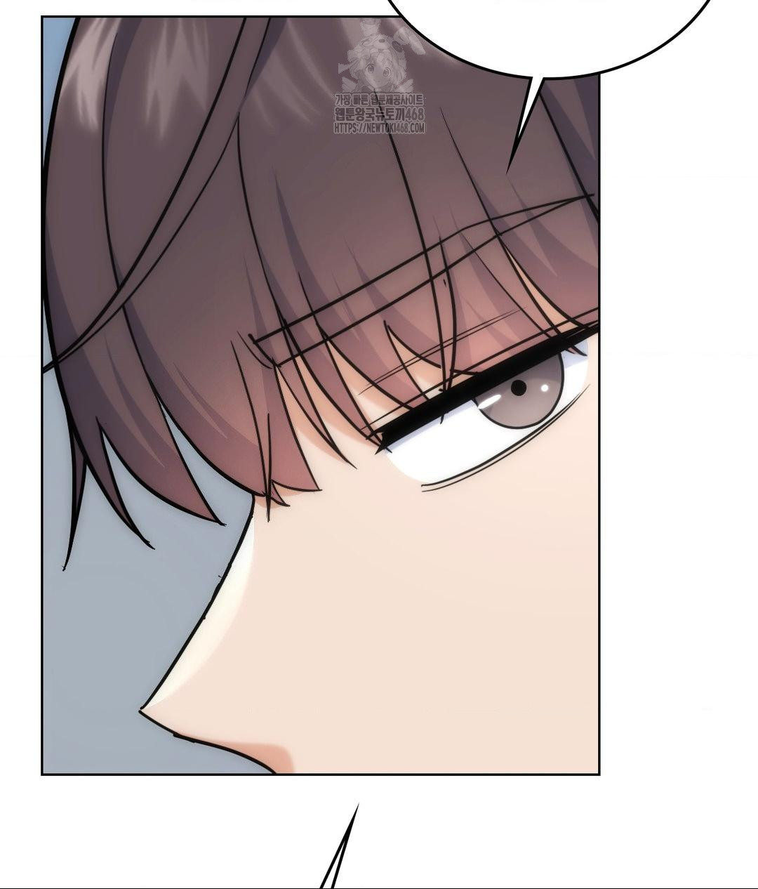 No Uploads Today Raw Chapter 7 image 92