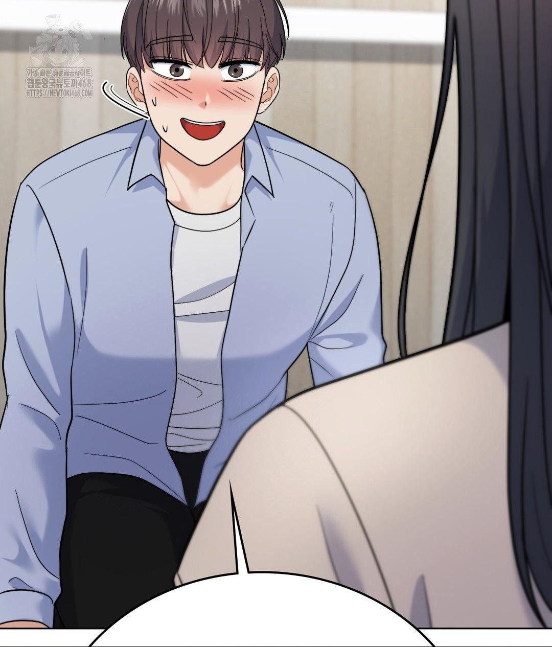 No Uploads Today Raw Chapter 7 image 96