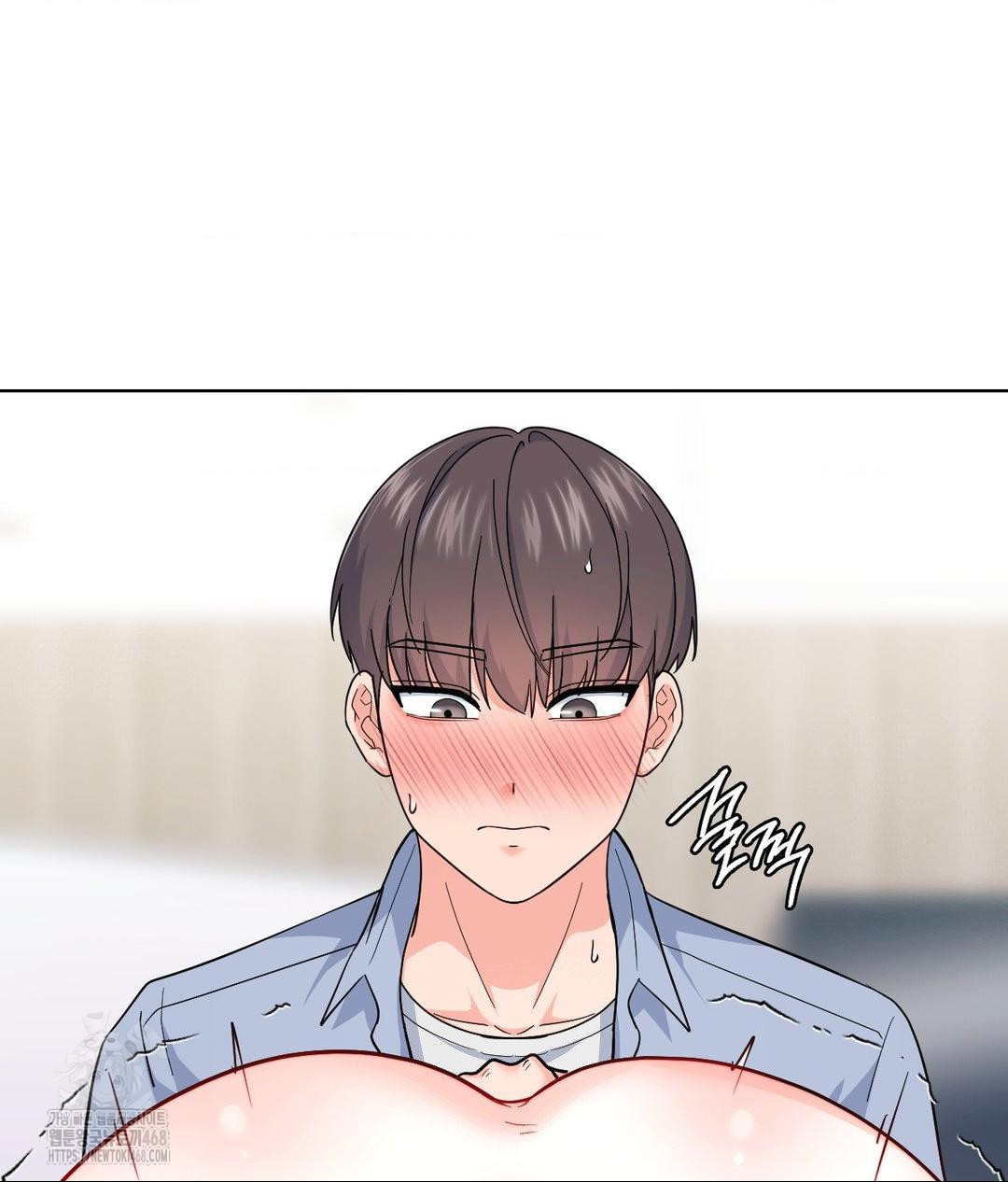 No Uploads Today Raw Chapter 8 image 107