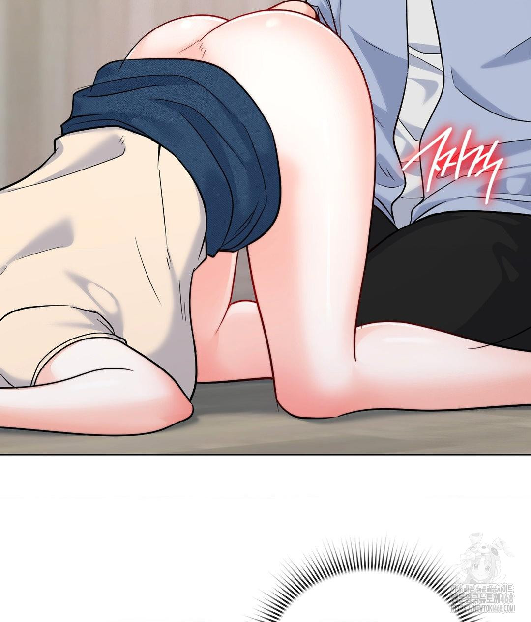 No Uploads Today Raw Chapter 8 image 110