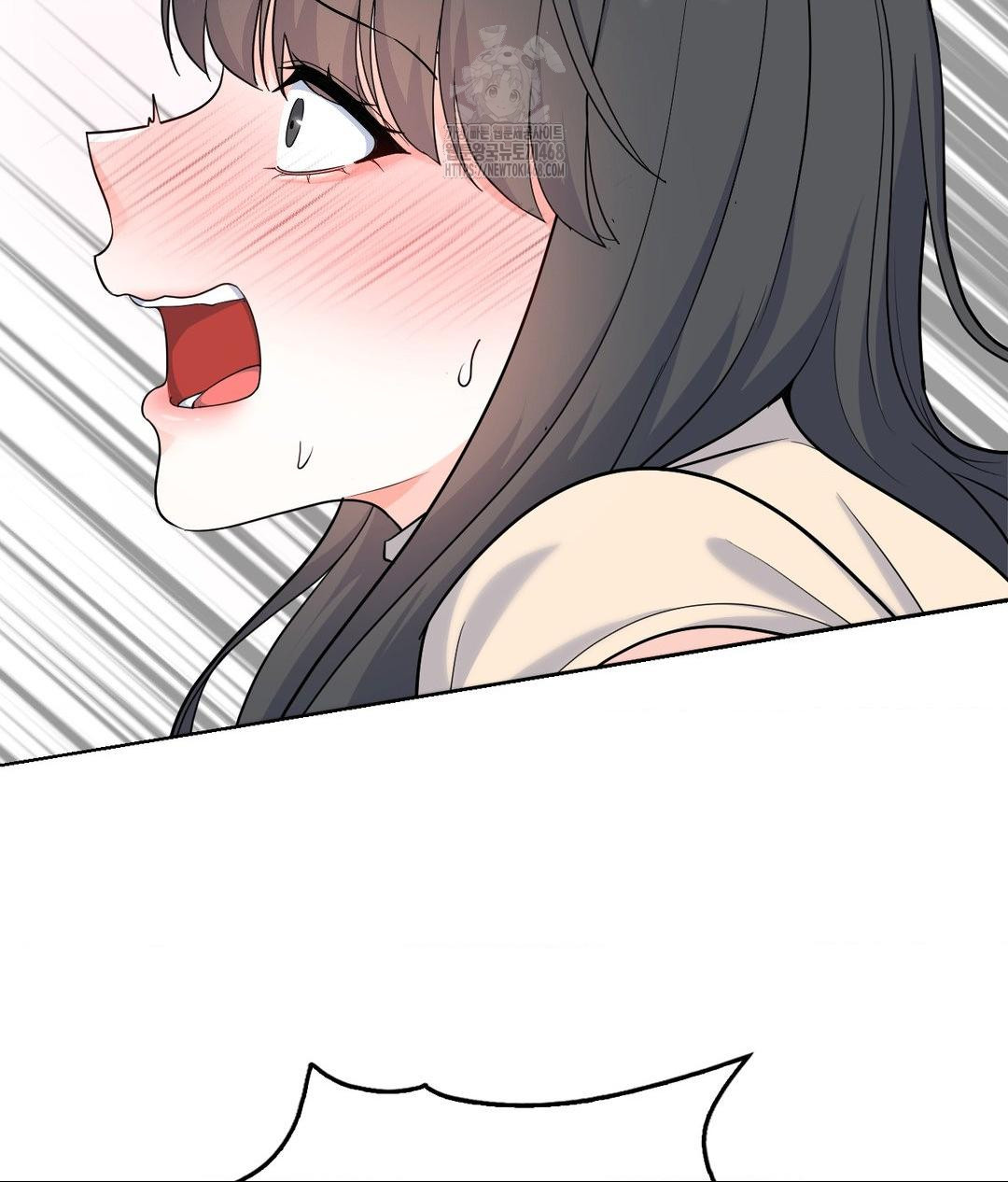 No Uploads Today Raw Chapter 8 image 117