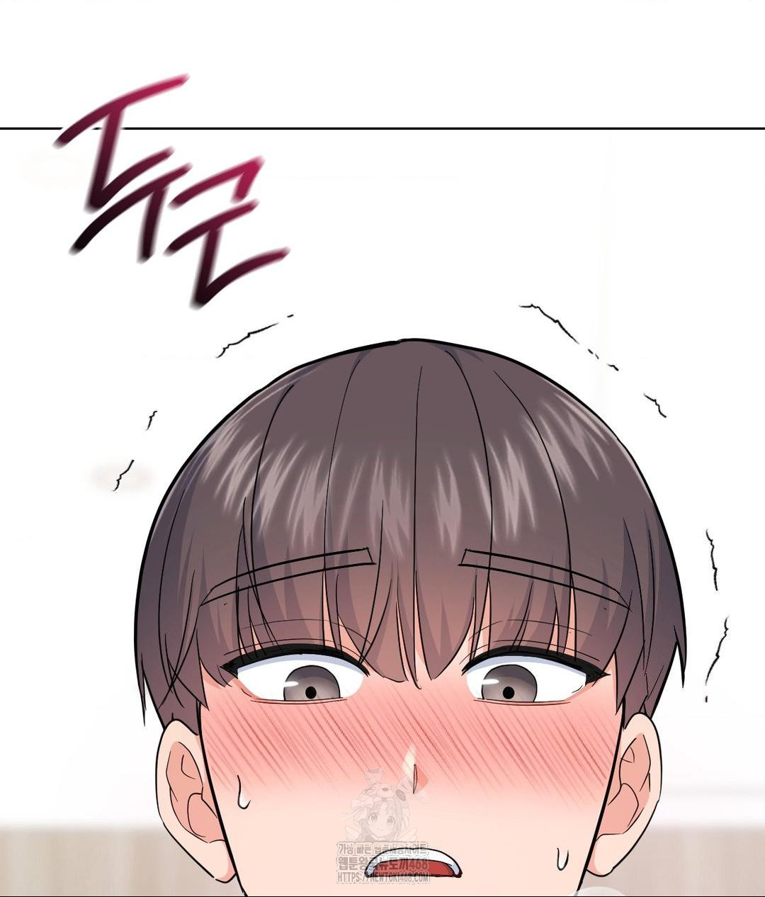 No Uploads Today Raw Chapter 8 image 130