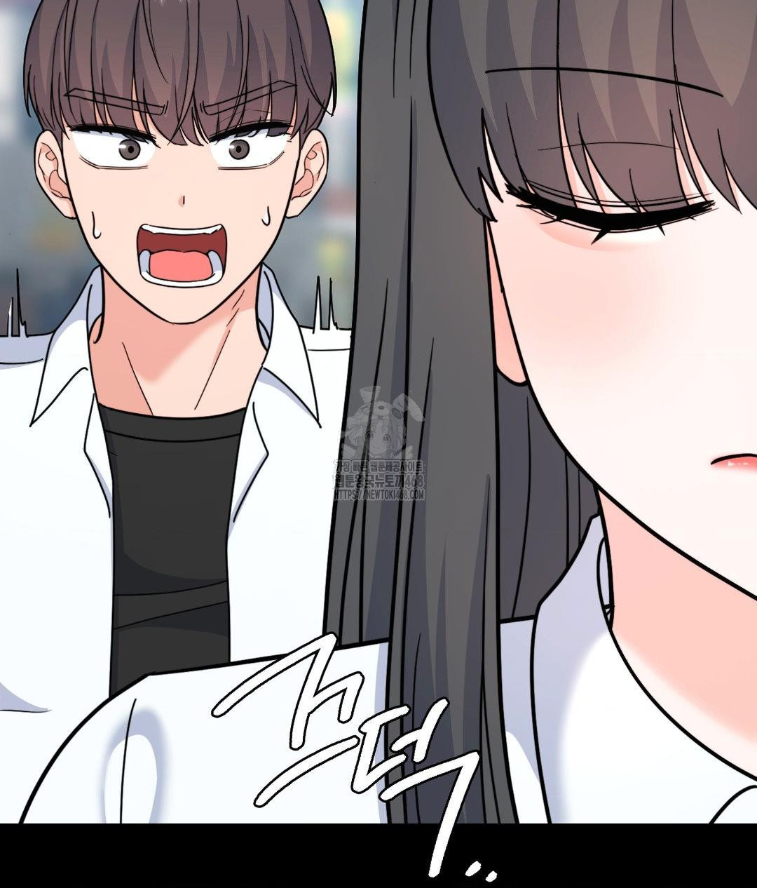 No Uploads Today Raw Chapter 8 image 25