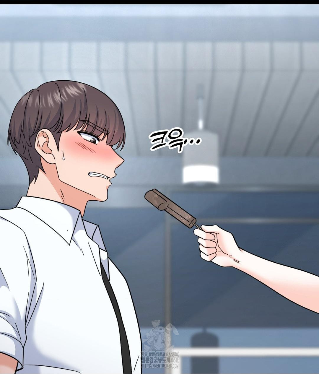 No Uploads Today Raw Chapter 8 image 29