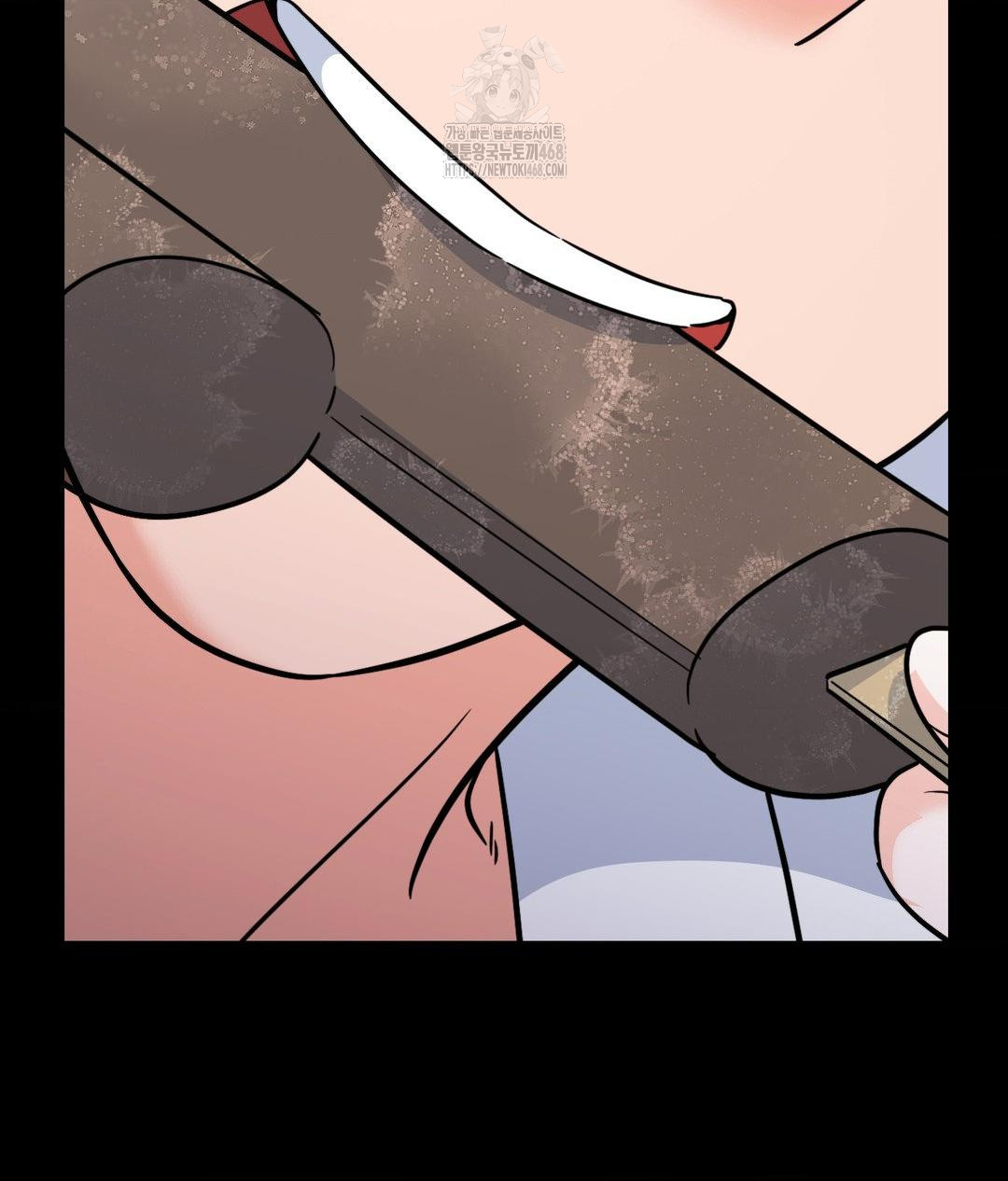 No Uploads Today Raw Chapter 8 image 31