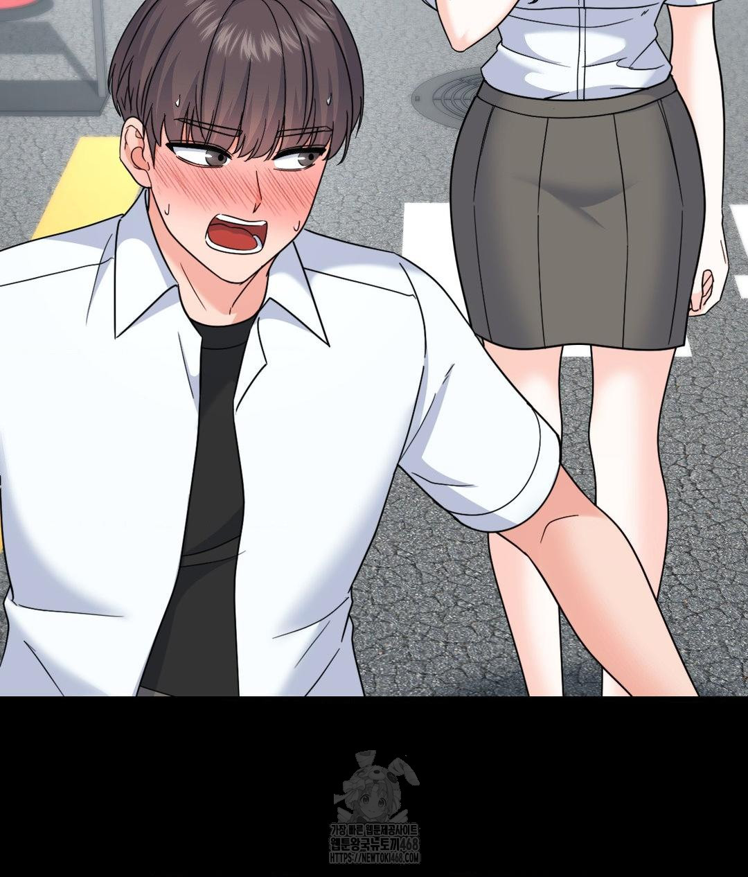 No Uploads Today Raw Chapter 8 image 33
