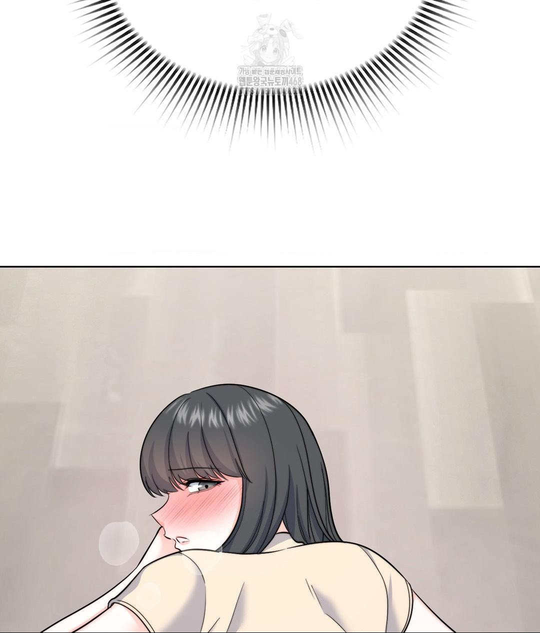 No Uploads Today Raw Chapter 8 image 43