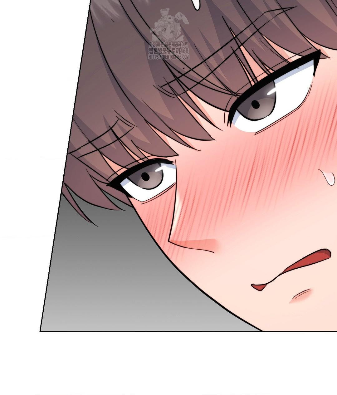 No Uploads Today Raw Chapter 8 image 71