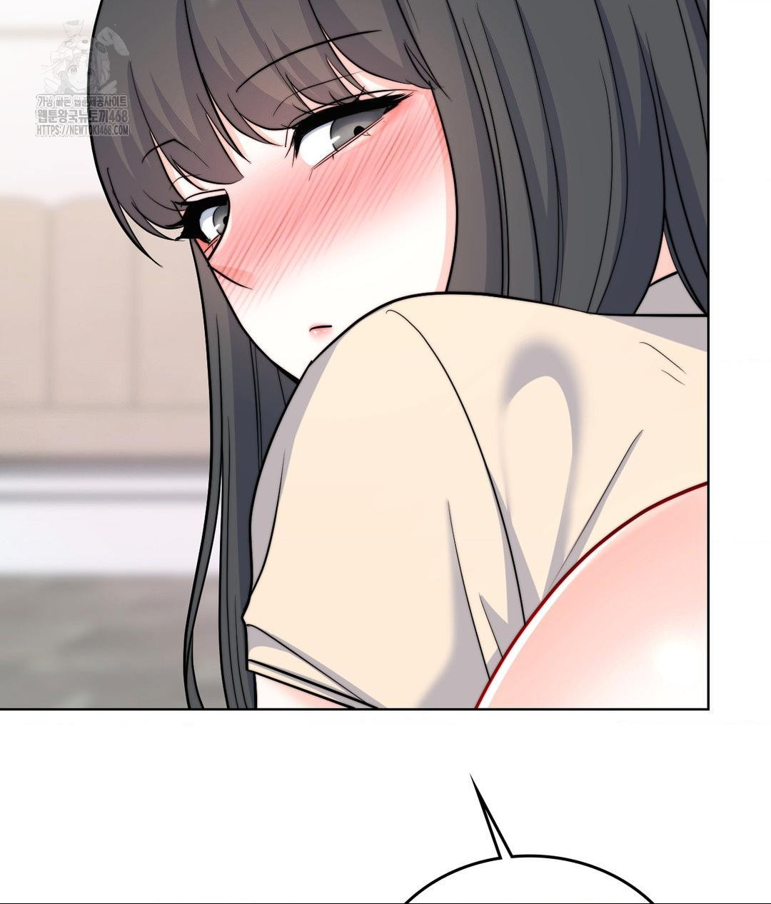 No Uploads Today Raw Chapter 8 image 73