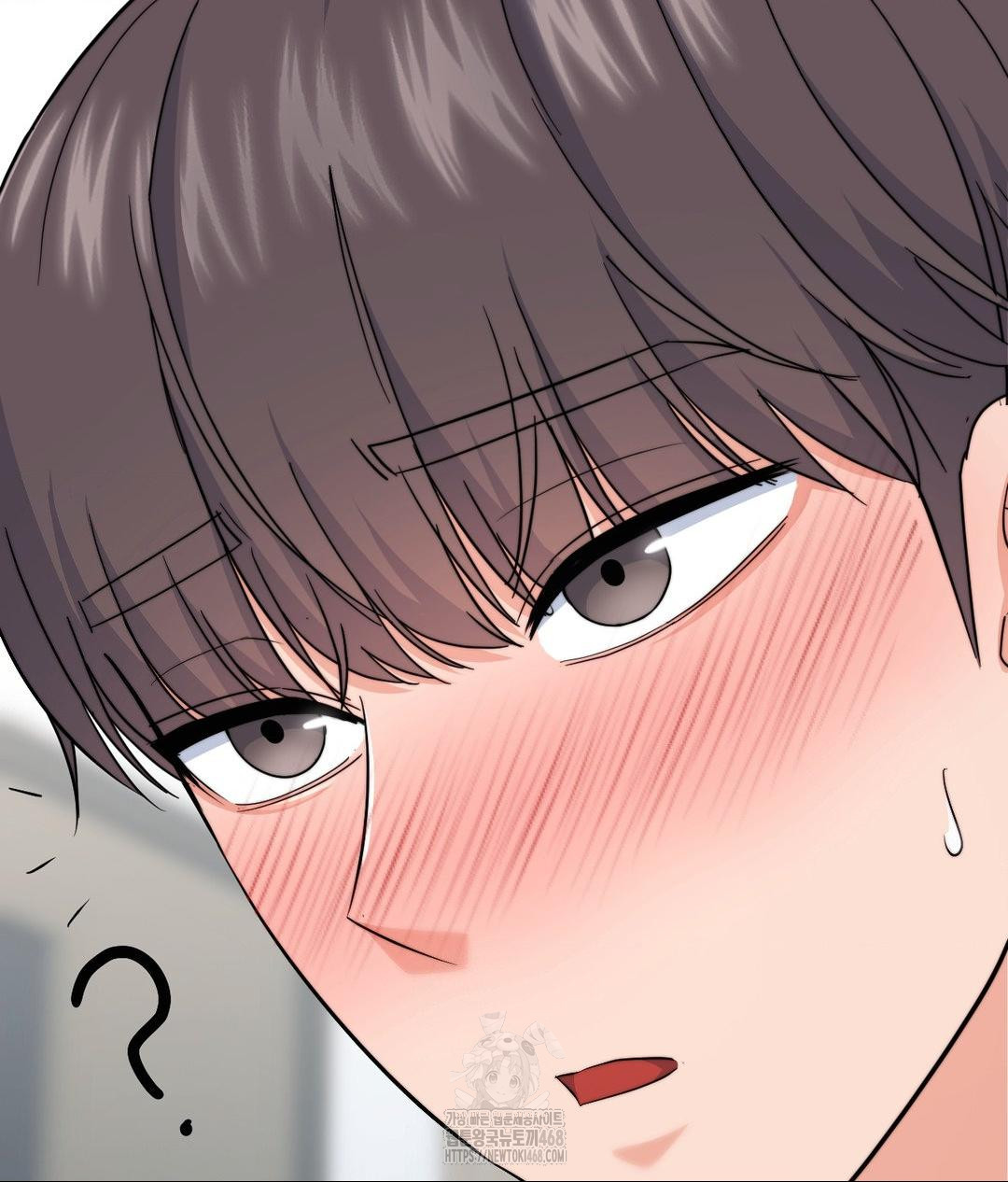 No Uploads Today Raw Chapter 8 image 85