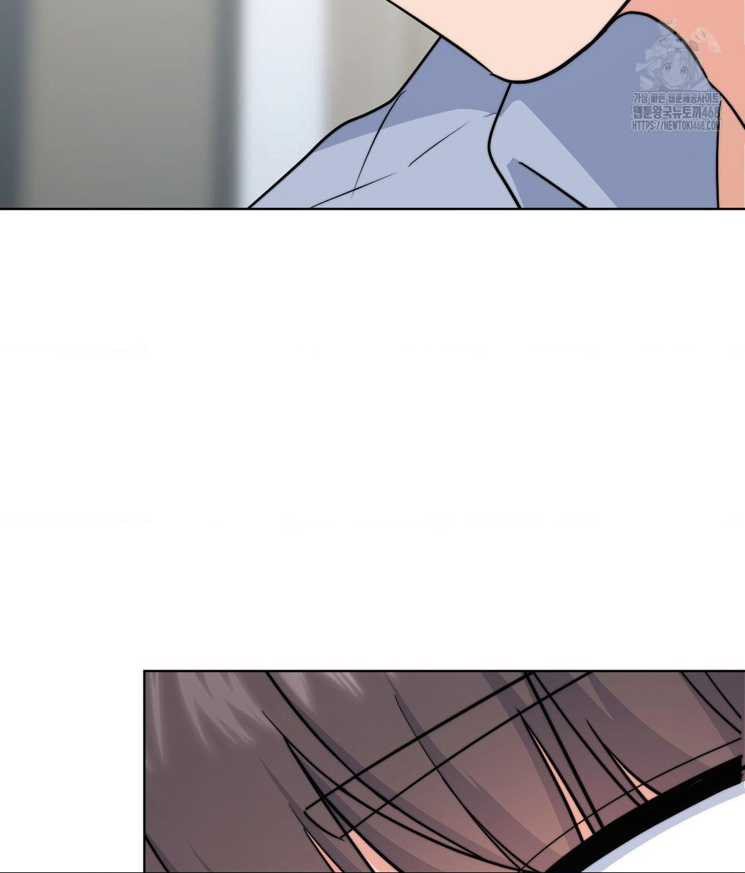 No Uploads Today Raw Chapter 8 image 86