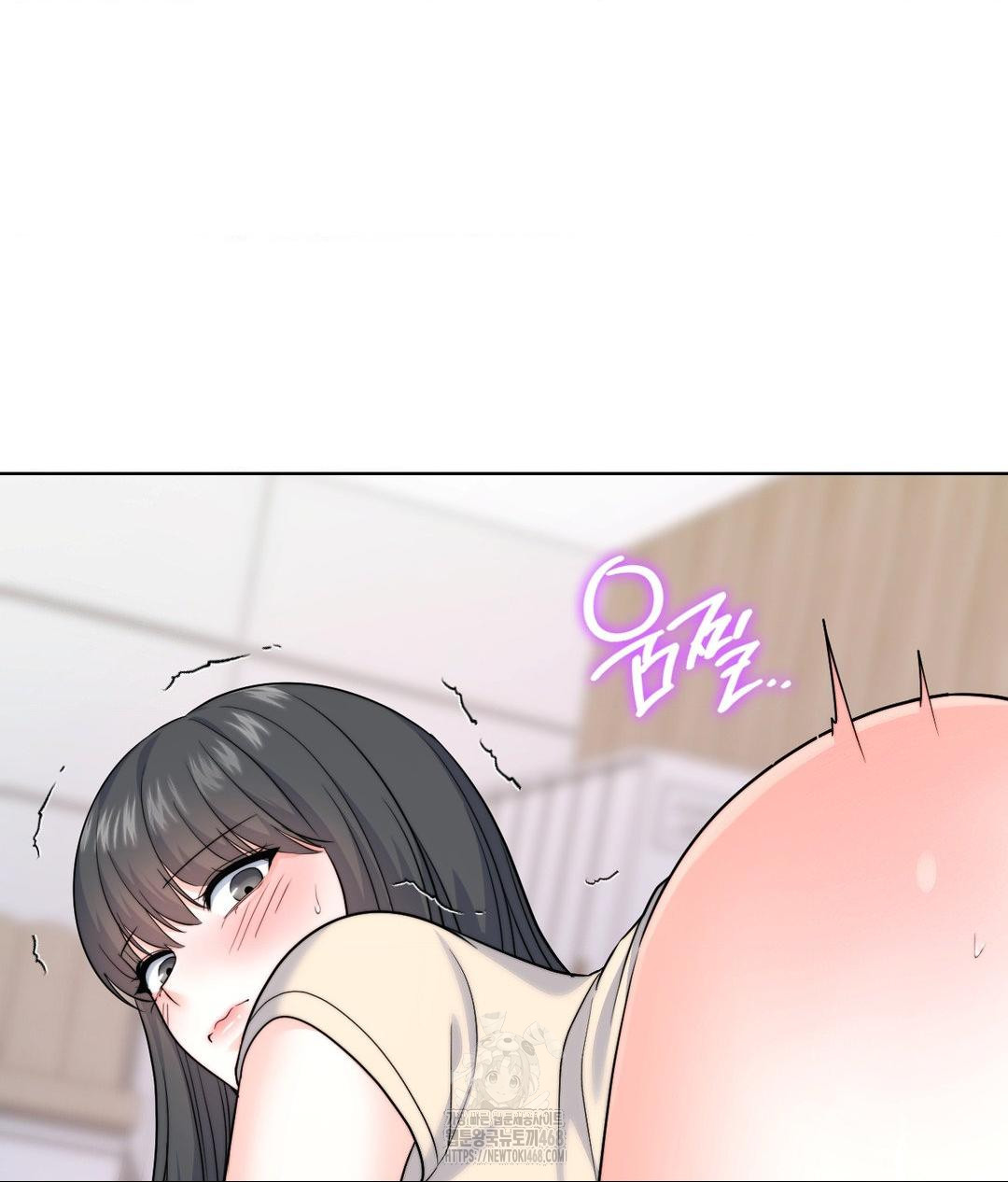 No Uploads Today Raw Chapter 8 image 92