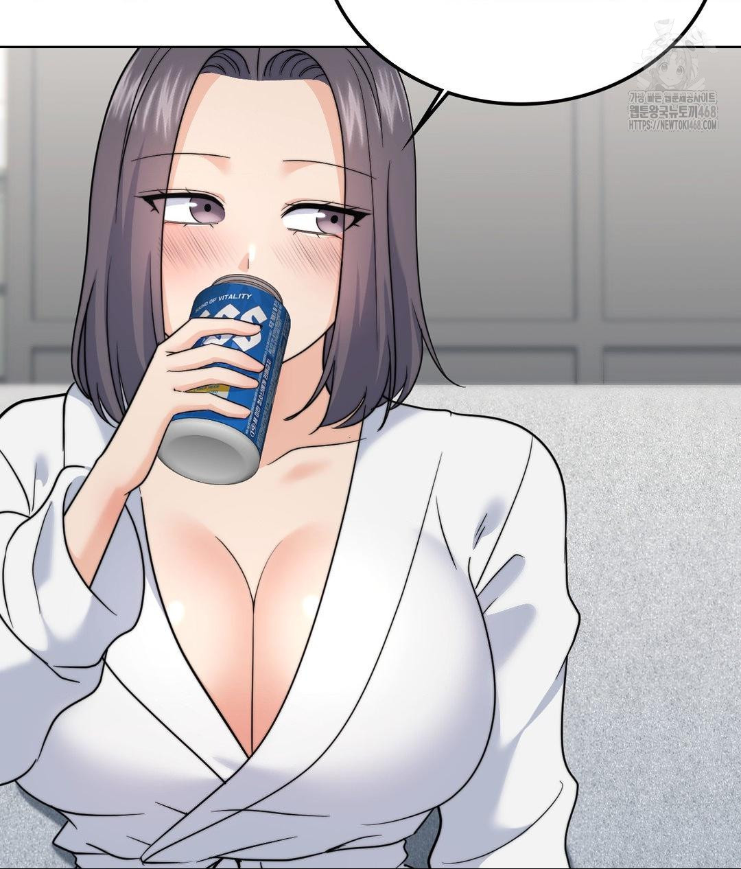 No Uploads Today Raw Chapter 9 image 113