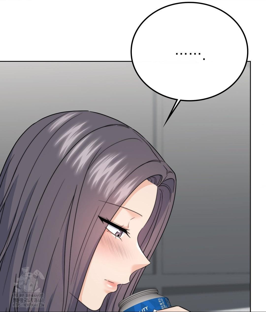 No Uploads Today Raw Chapter 9 image 117