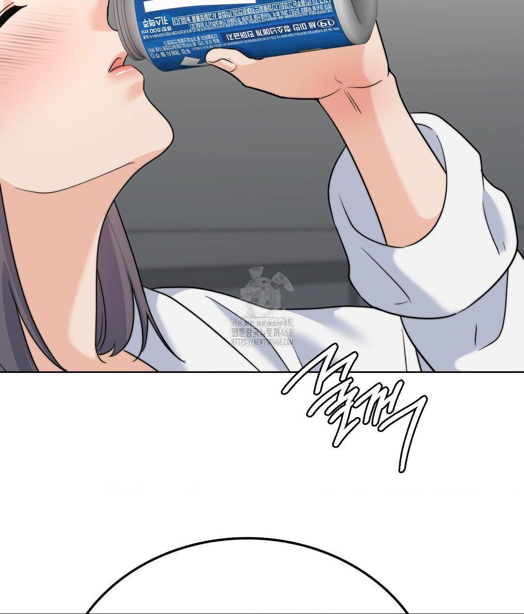 No Uploads Today Raw Chapter 9 image 119