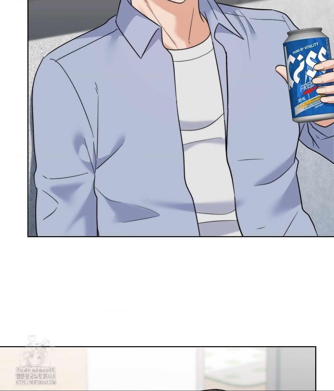 No Uploads Today Raw Chapter 9 image 125