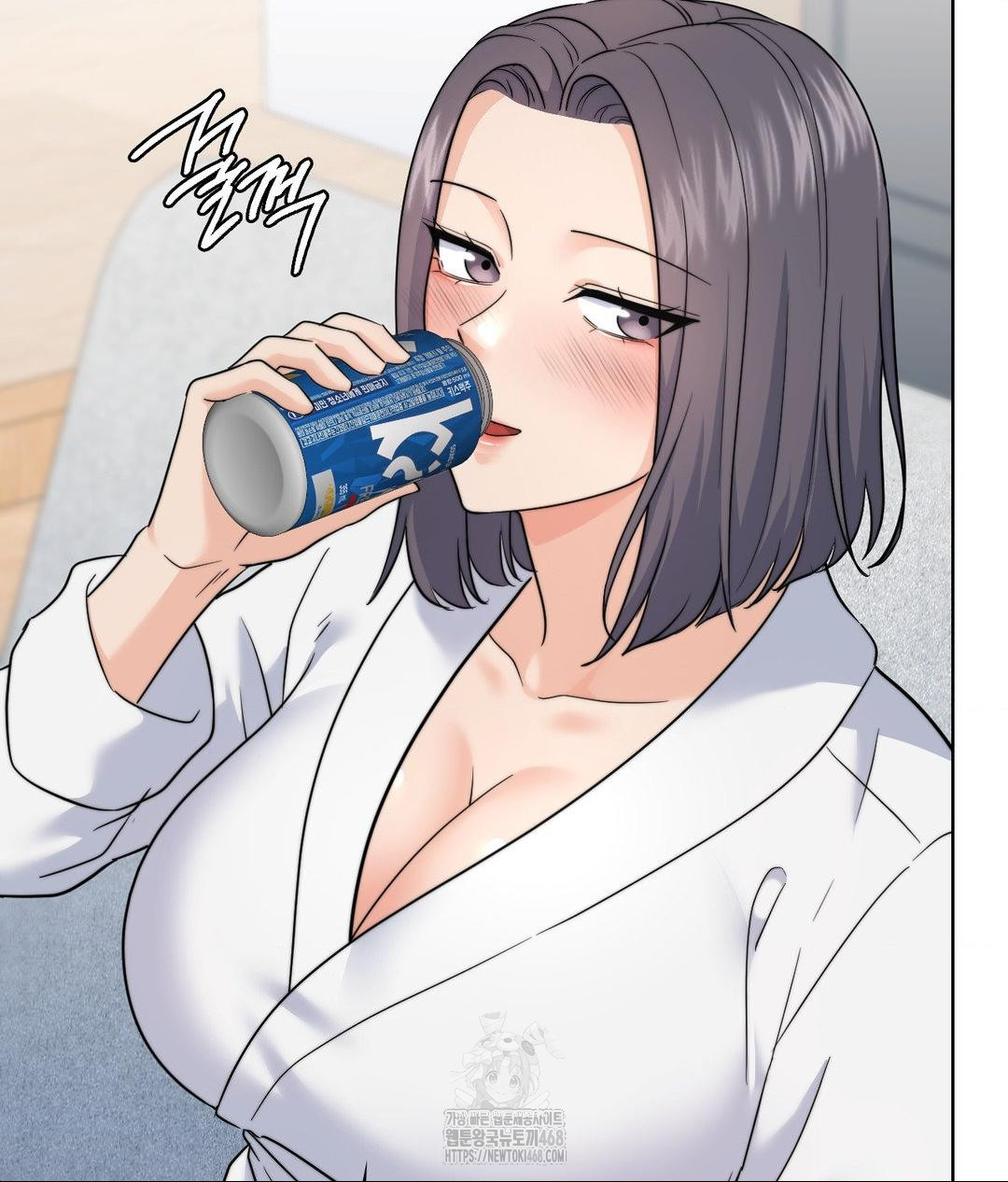 No Uploads Today Raw Chapter 9 image 126