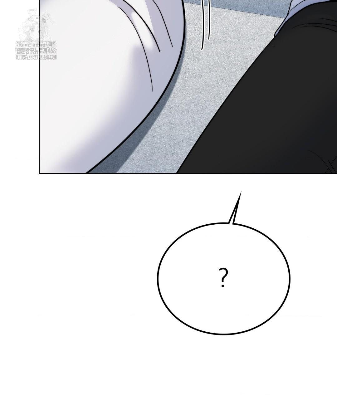 No Uploads Today Raw Chapter 9 image 128
