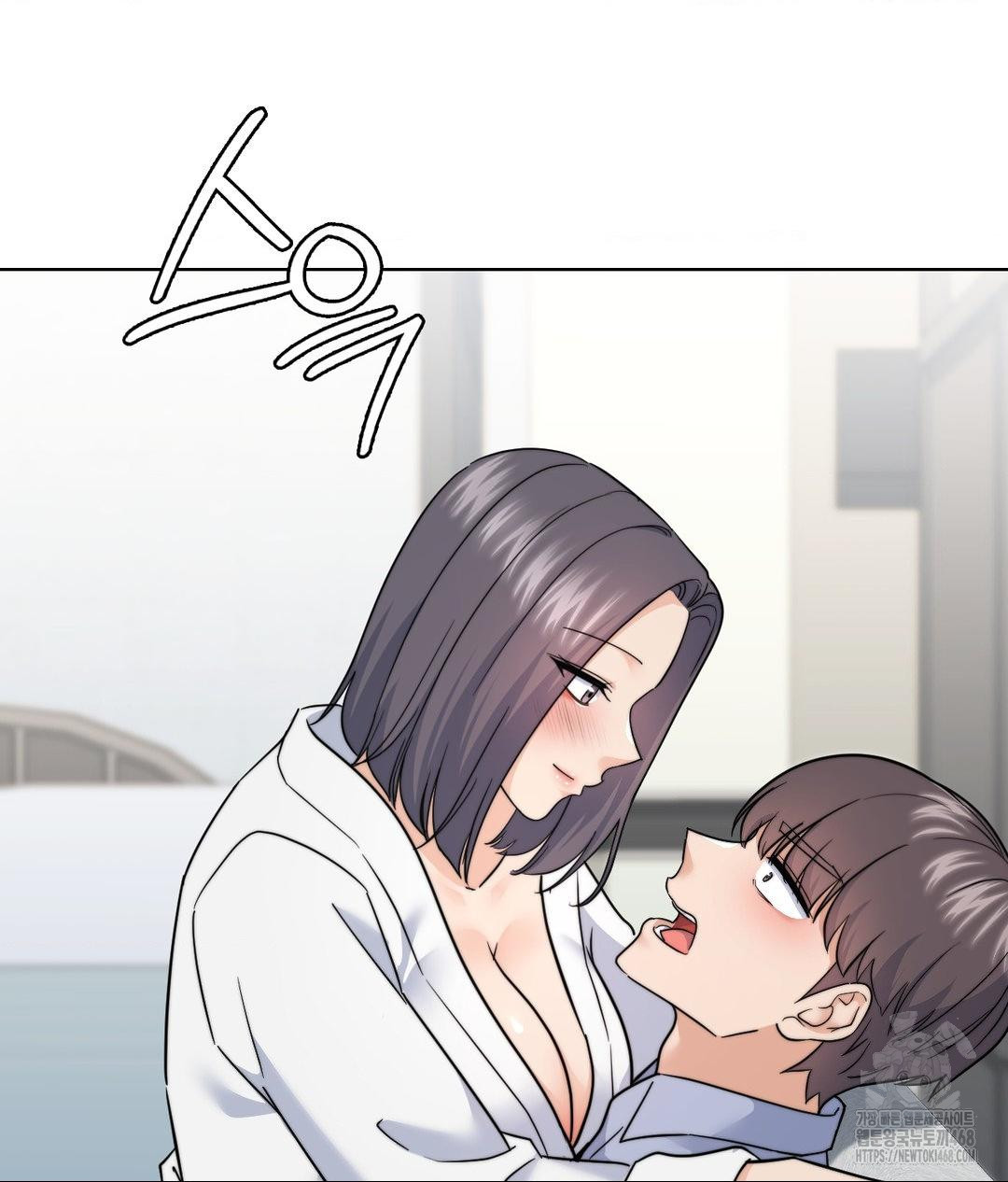 No Uploads Today Raw Chapter 9 image 129
