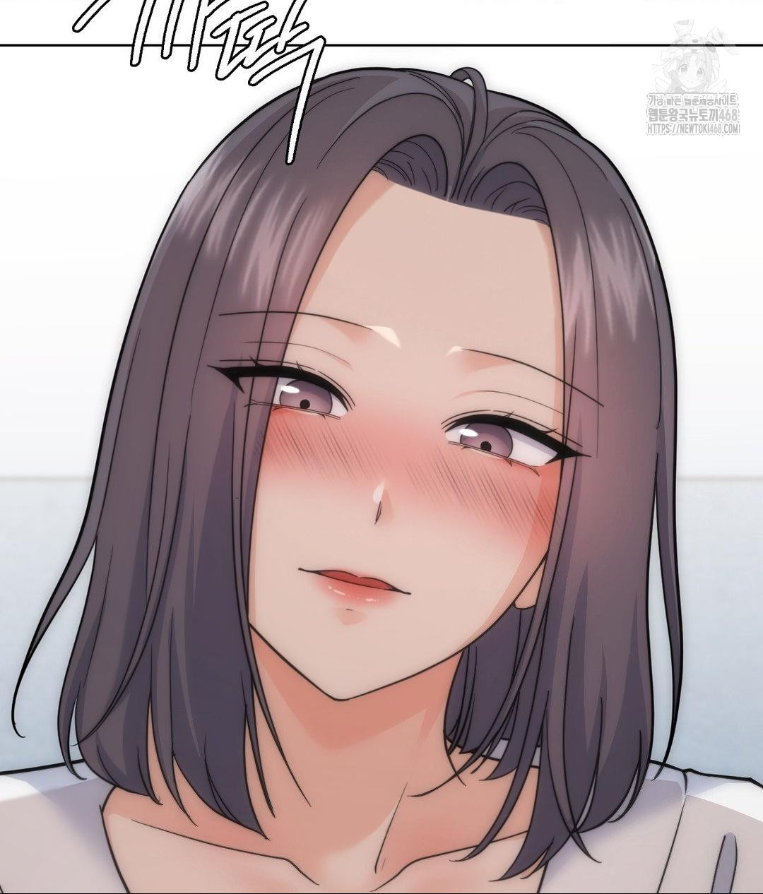 No Uploads Today Raw Chapter 9 image 134