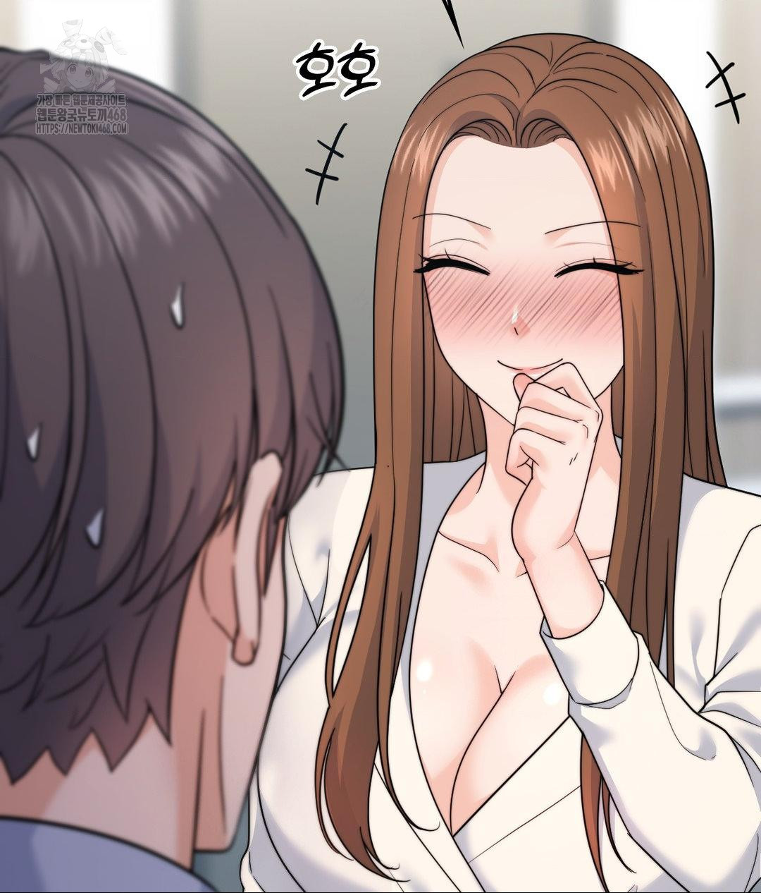 No Uploads Today Raw Chapter 9 image 23