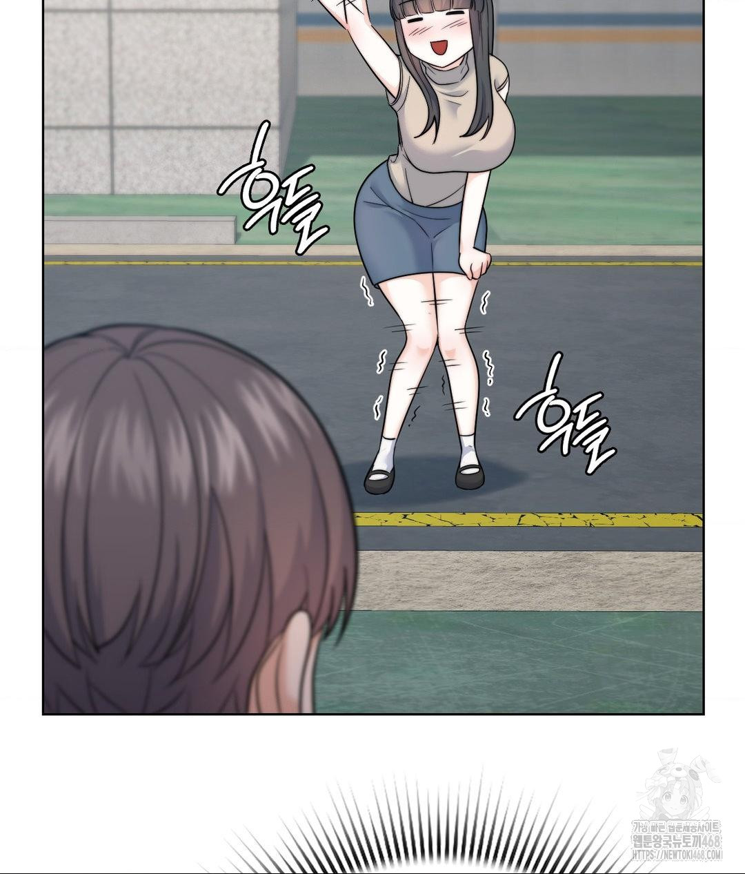 No Uploads Today Raw Chapter 9 image 32