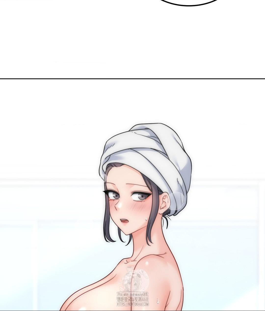 No Uploads Today Raw Chapter 9 image 38