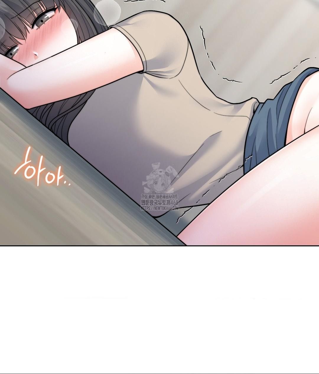 No Uploads Today Raw Chapter 9 image 3