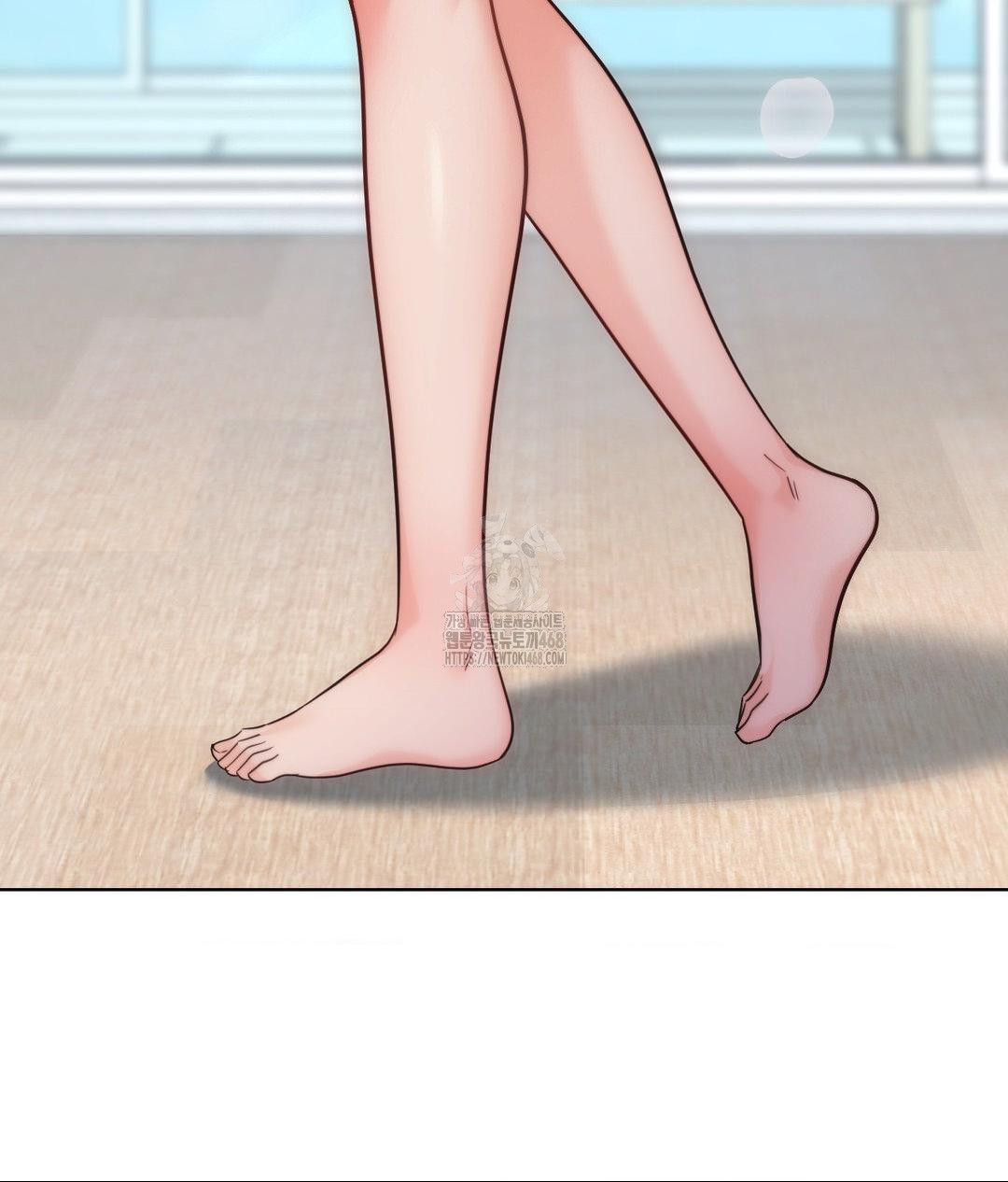 No Uploads Today Raw Chapter 9 image 40