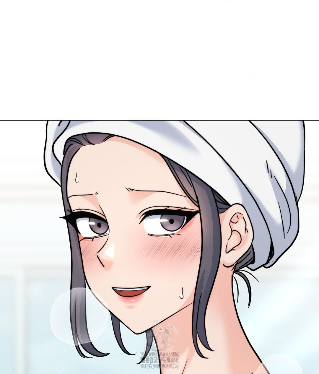 No Uploads Today Raw Chapter 9 image 41